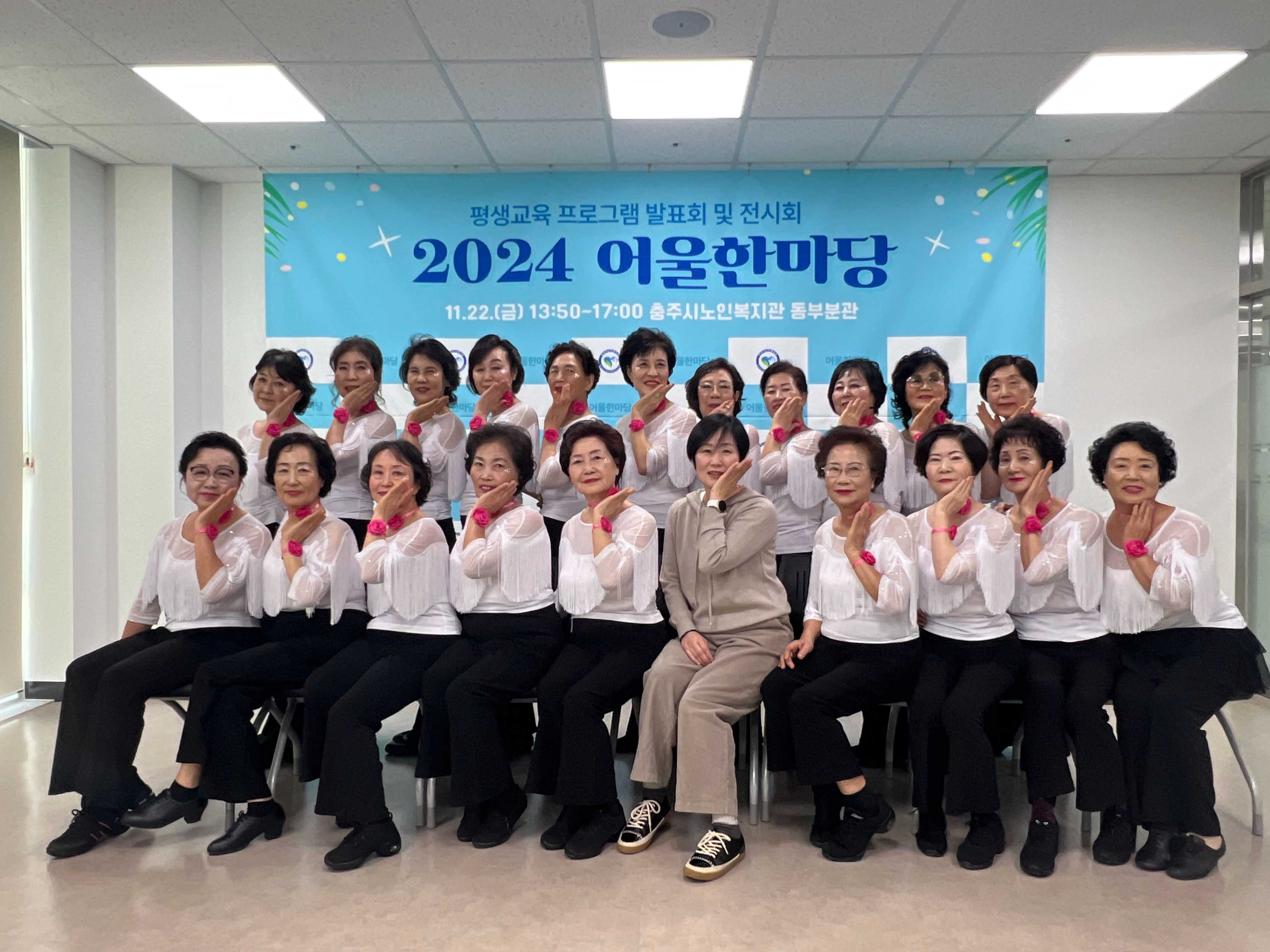 KakaoTalk_20241122_181857239_02.jpg