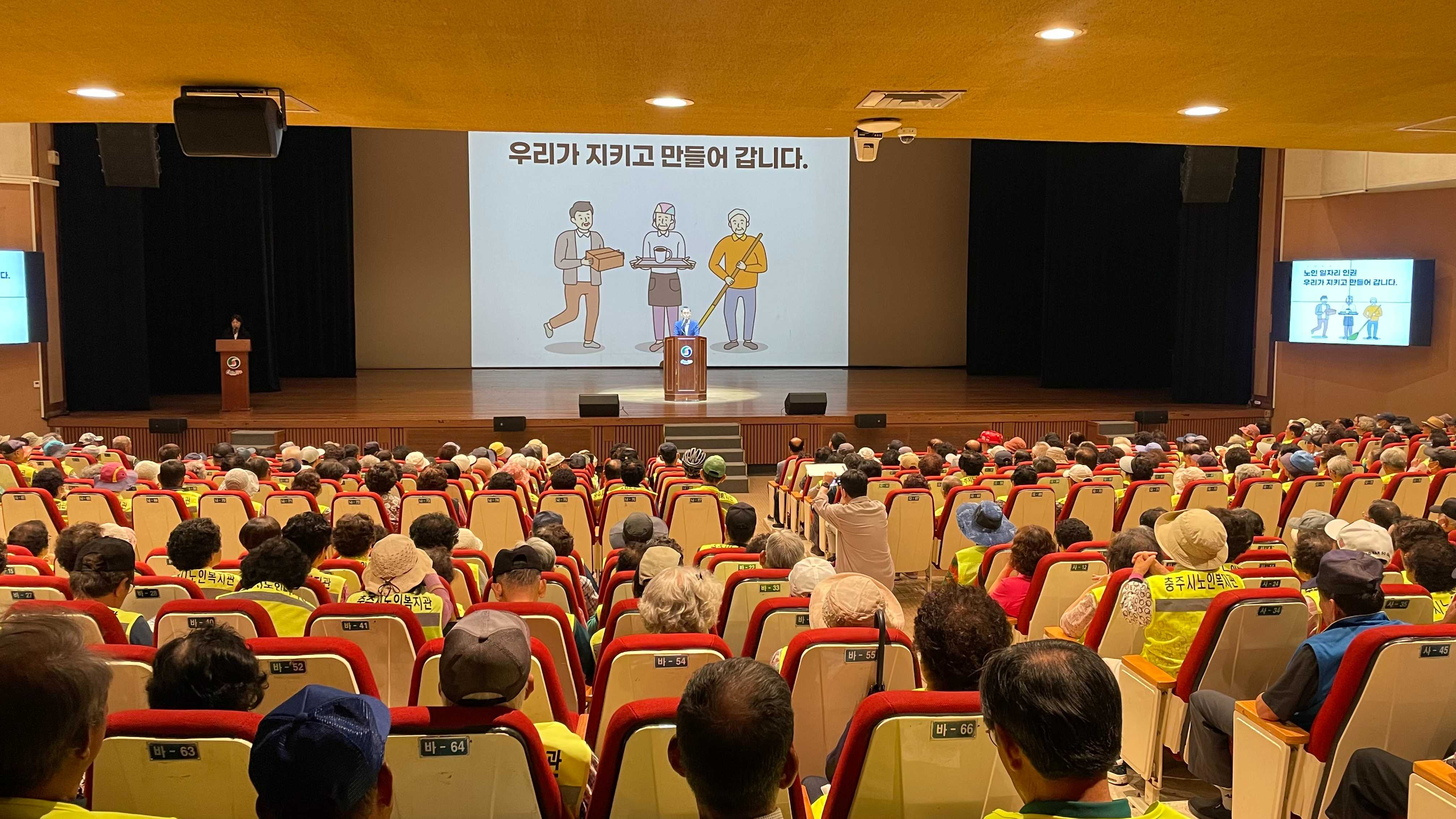관장님 최종.jpg