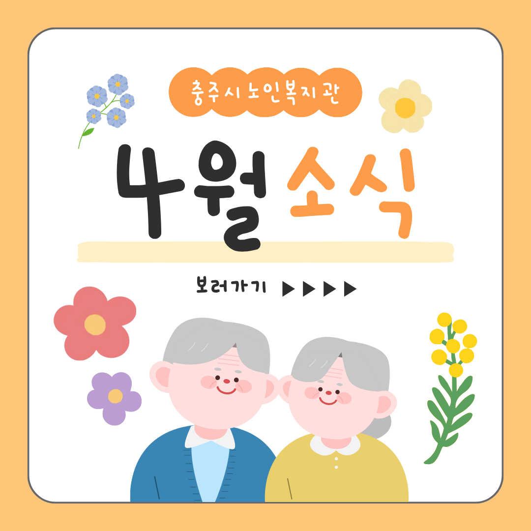 제목을 입력해주세요. (18).png