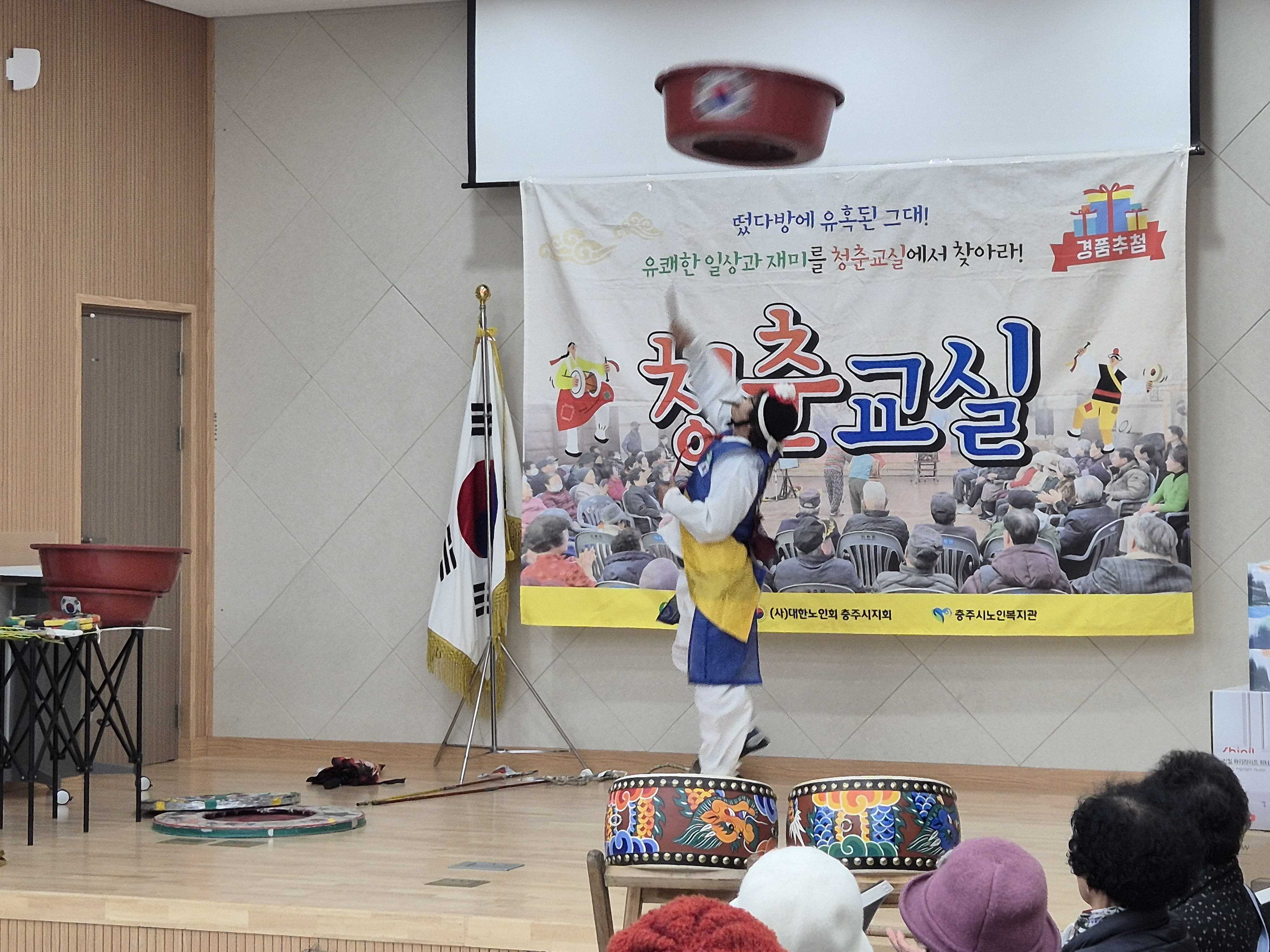 KakaoTalk_20251113_145606657_13.jpg