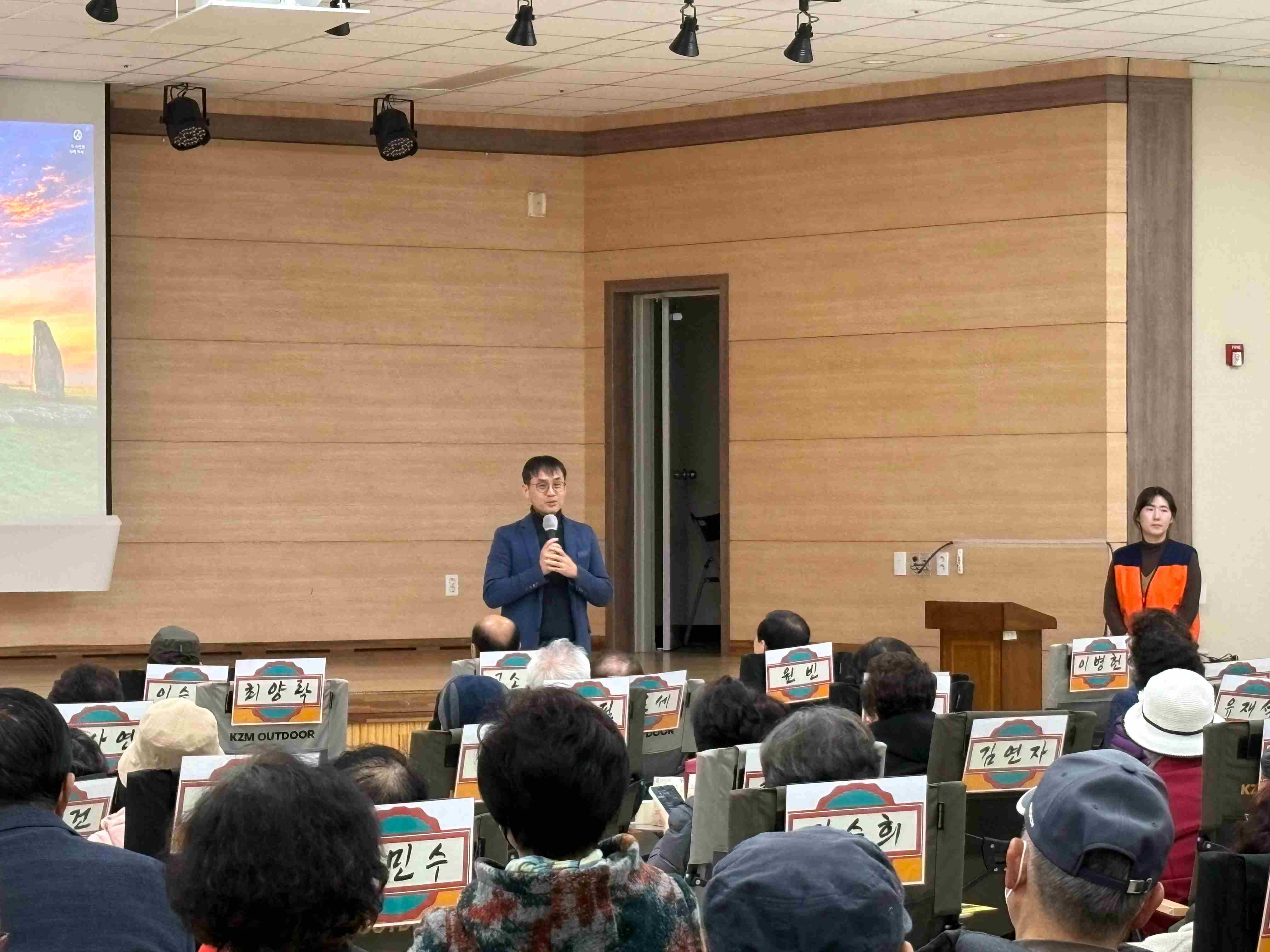 KakaoTalk_20250319_145115515_21.jpg