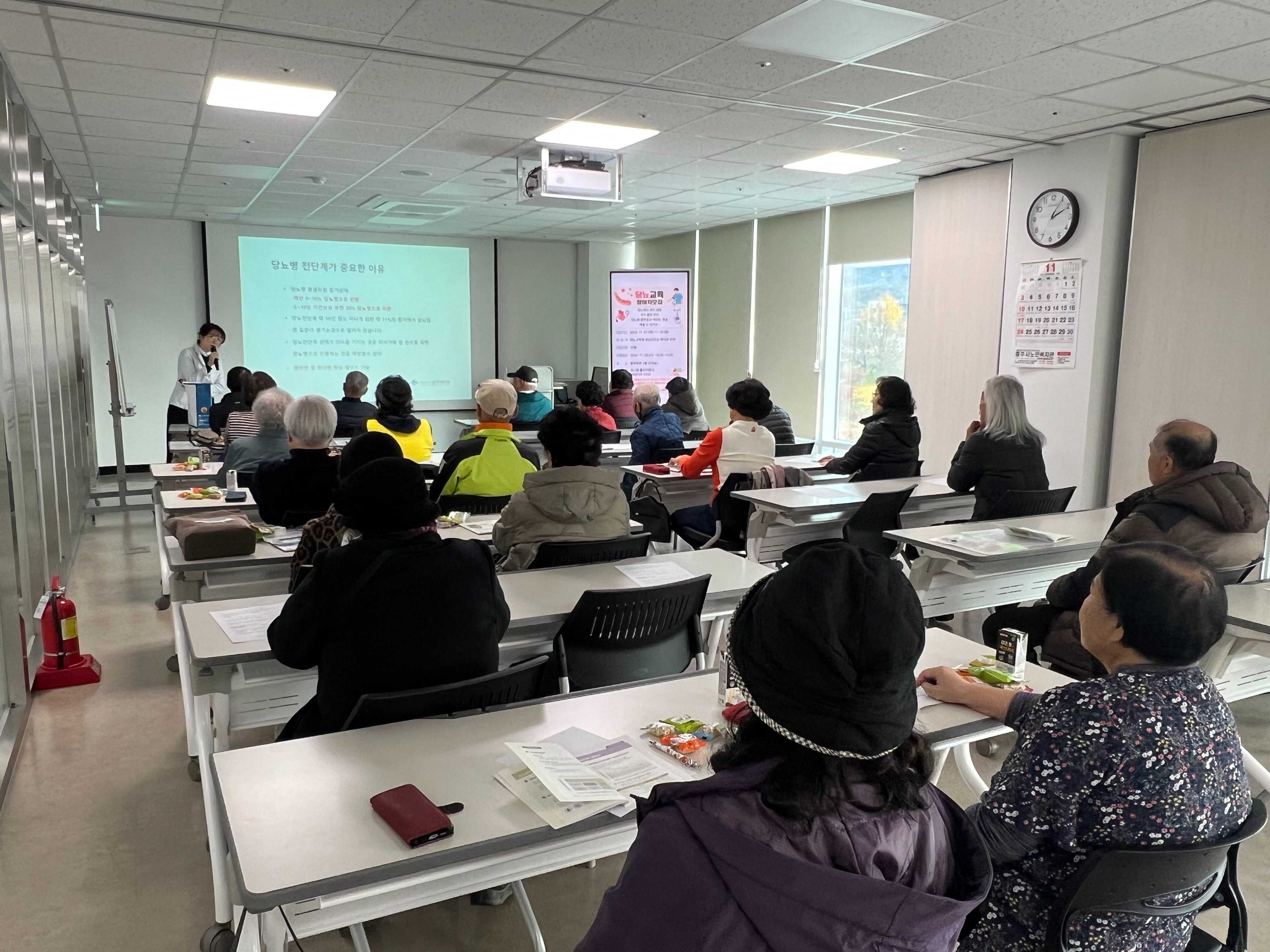 KakaoTalk_20241122_112715738_07.jpg