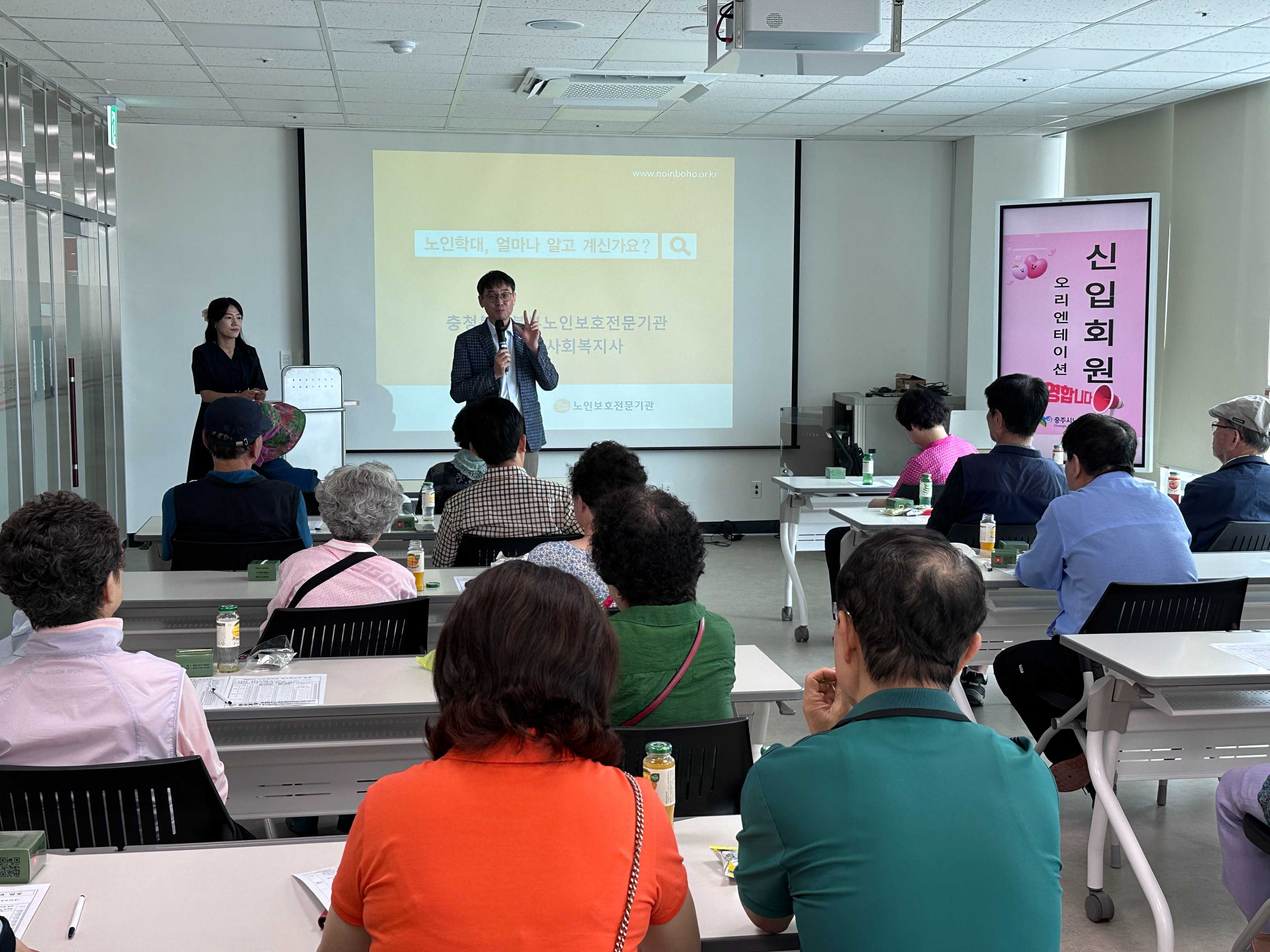 KakaoTalk_20240628_153010742_05.jpg