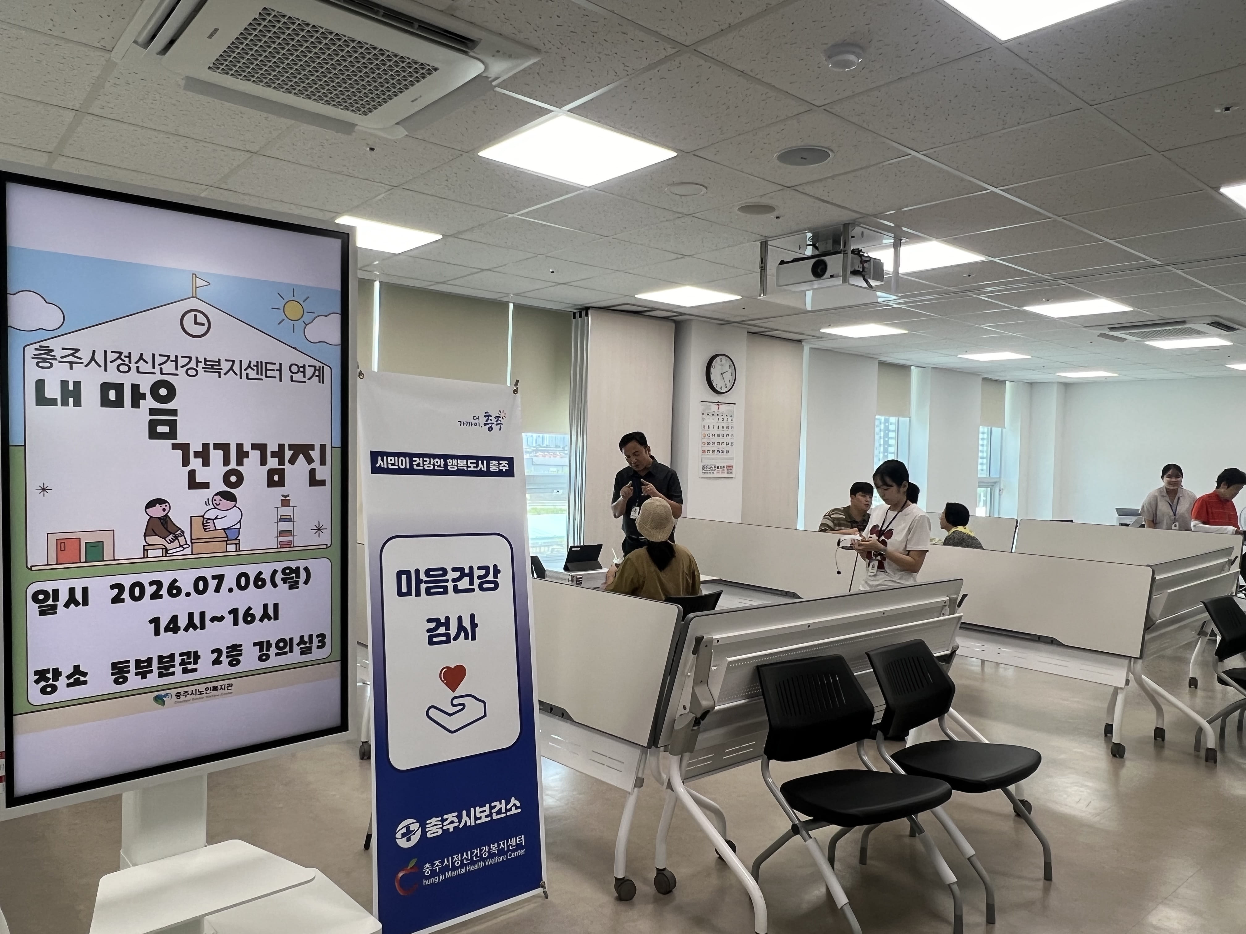 KakaoTalk_20260707_180024739_01.jpg