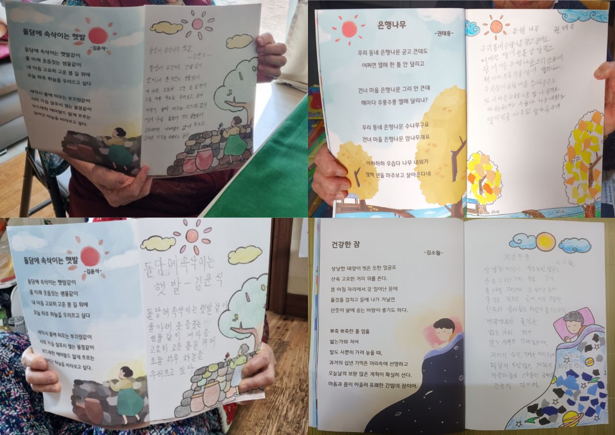 제목을 입력해주세요. (3).jpg