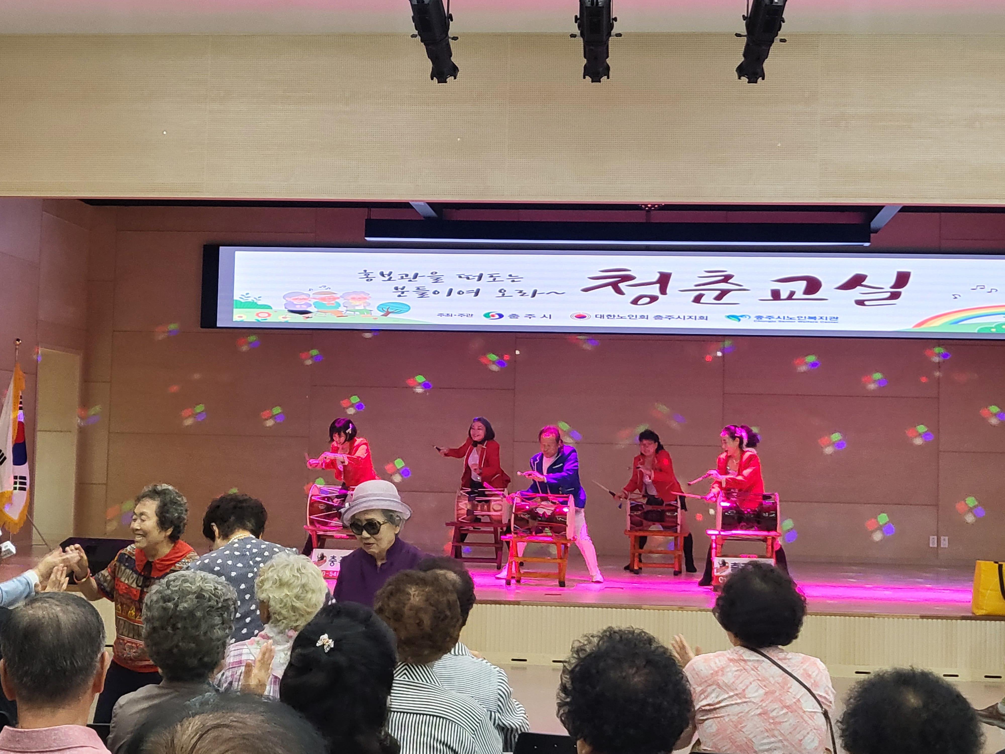 KakaoTalk_20250925_145230157_18.jpg