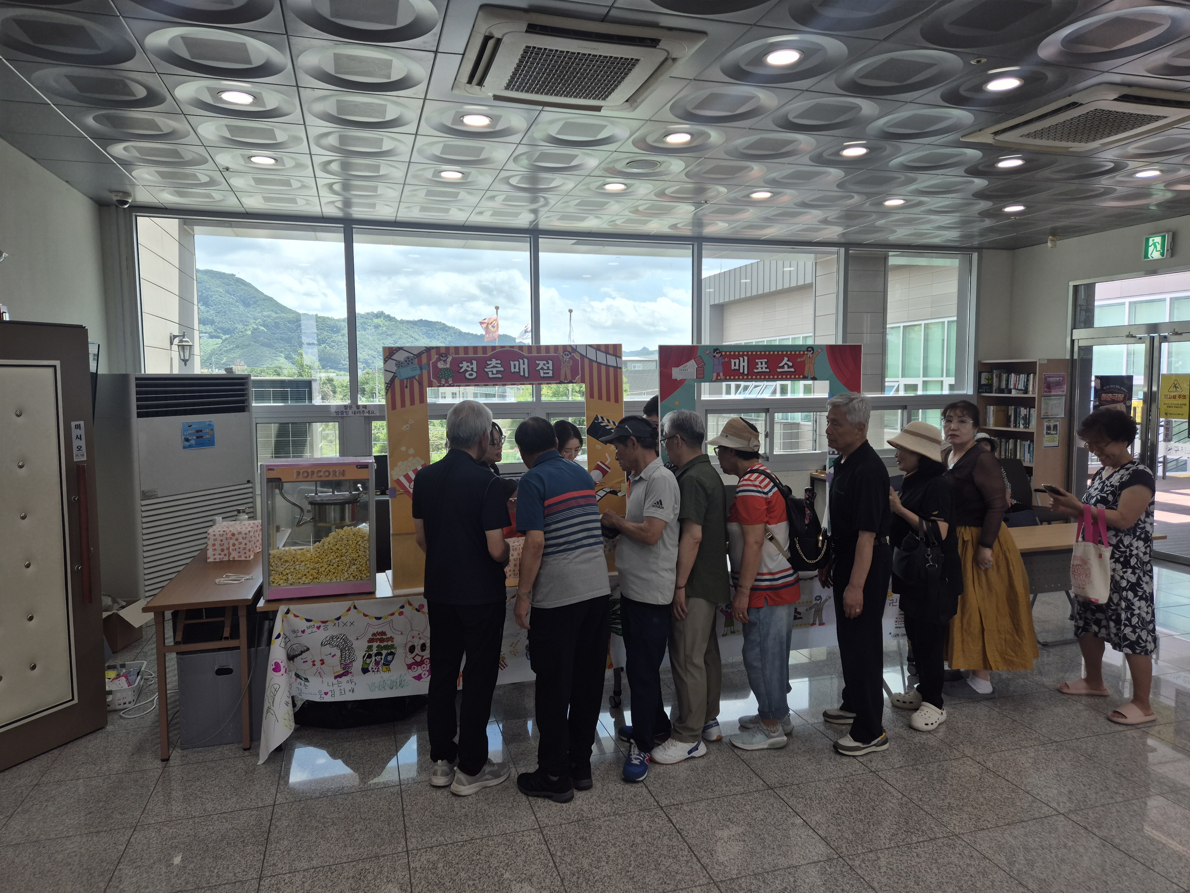 KakaoTalk_20260715_155333087_05.jpg