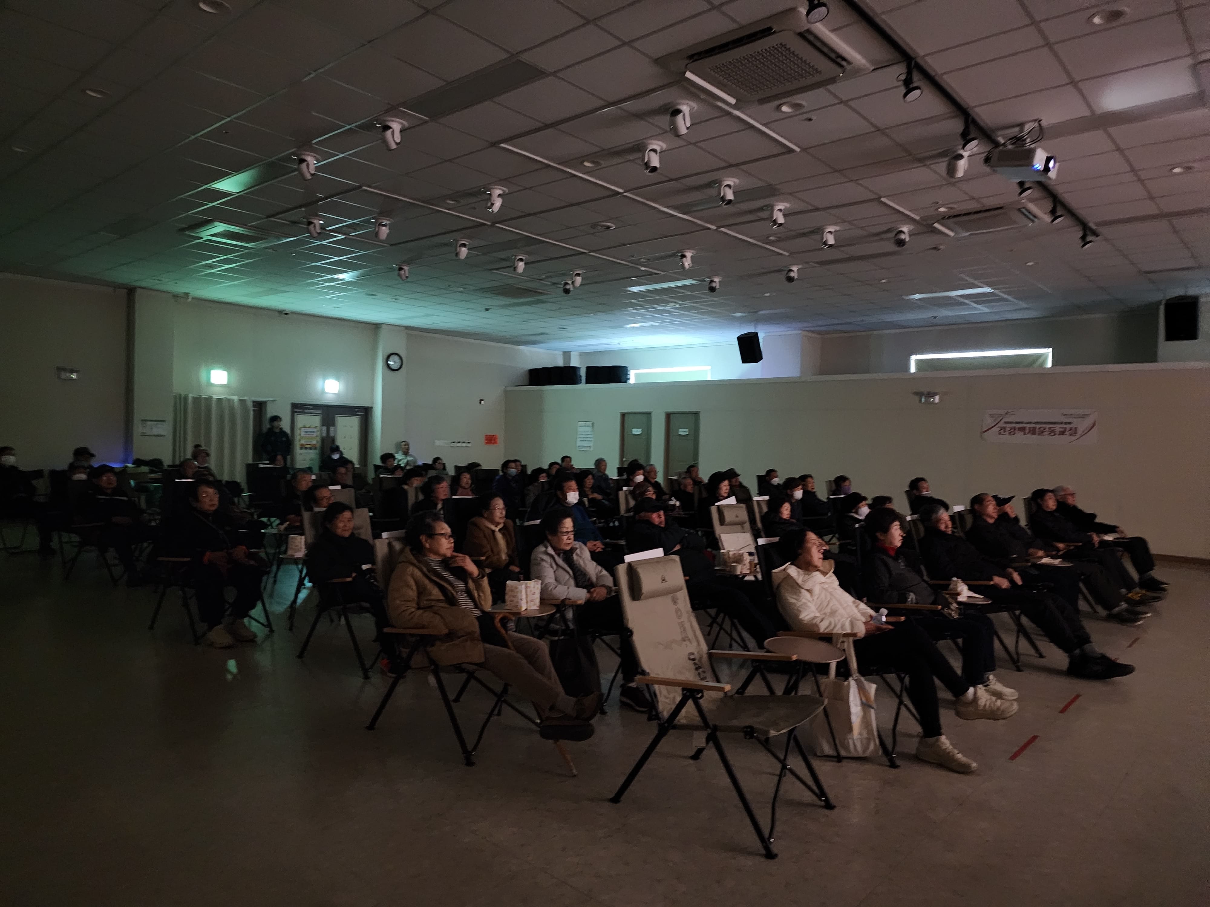 11.20 11월 청춘시리즈(복지관 청춘교실) 진행4.jpg