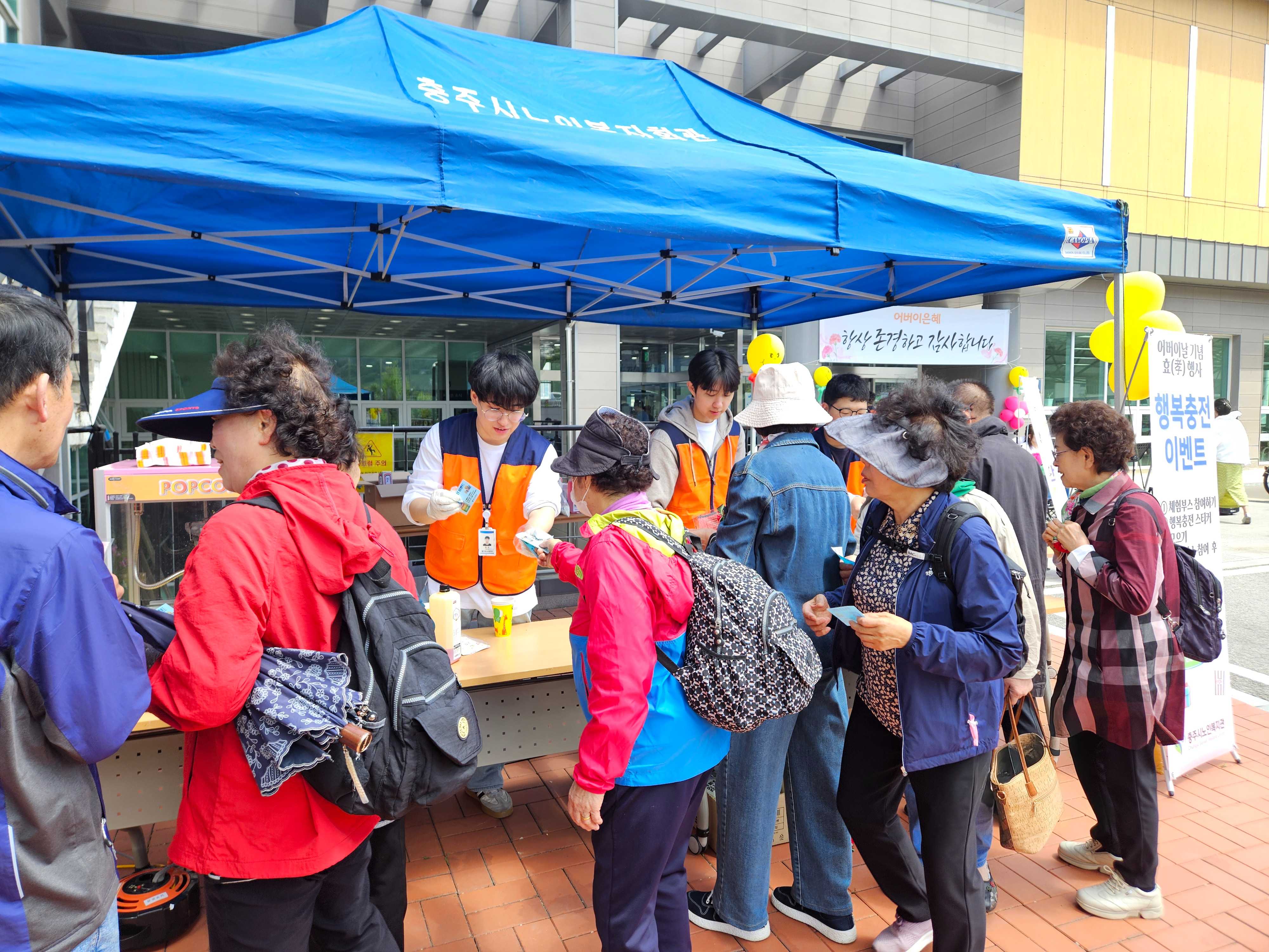 KakaoTalk_20260512_145243682_02.jpg