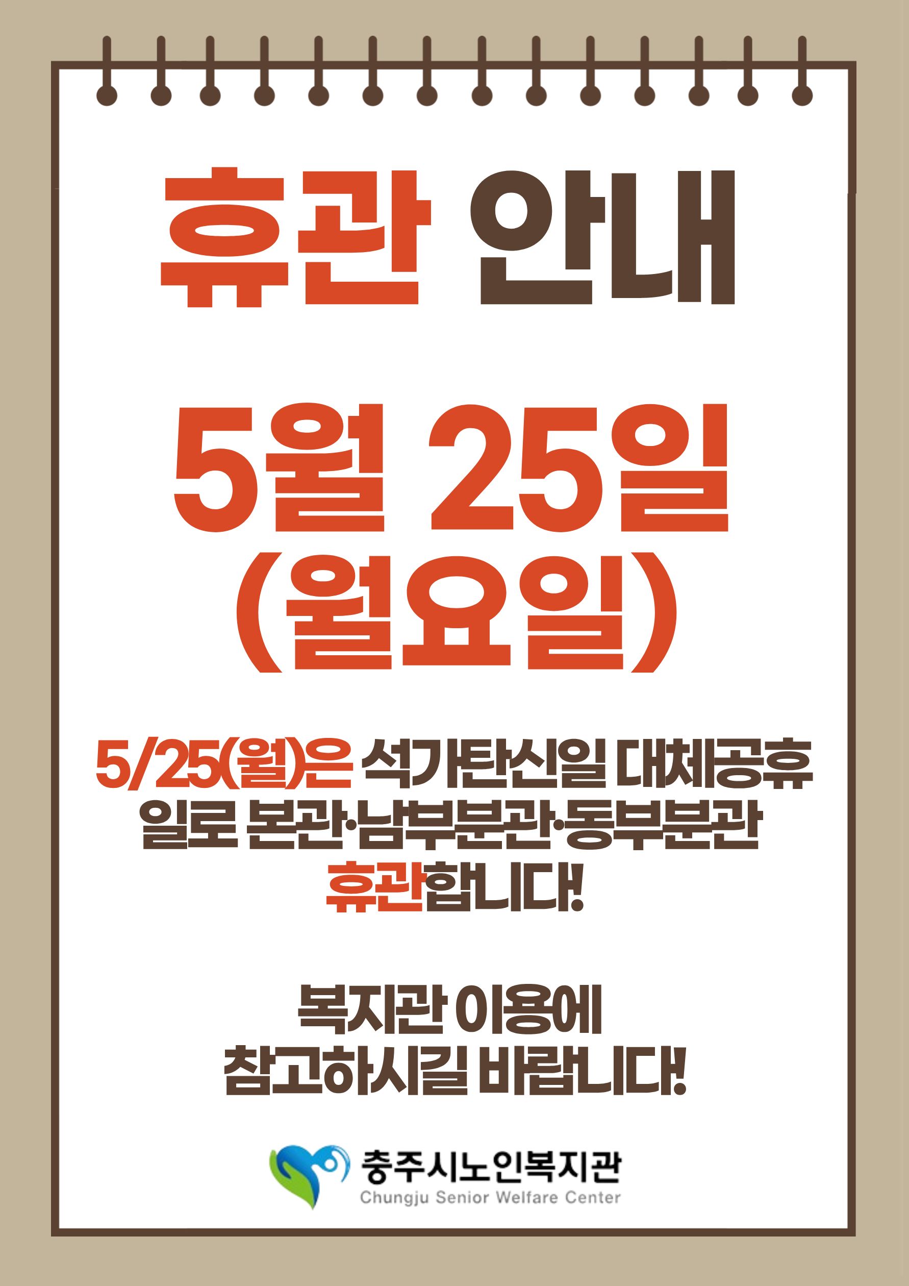 제목을 입력해주세요. (5).jpg