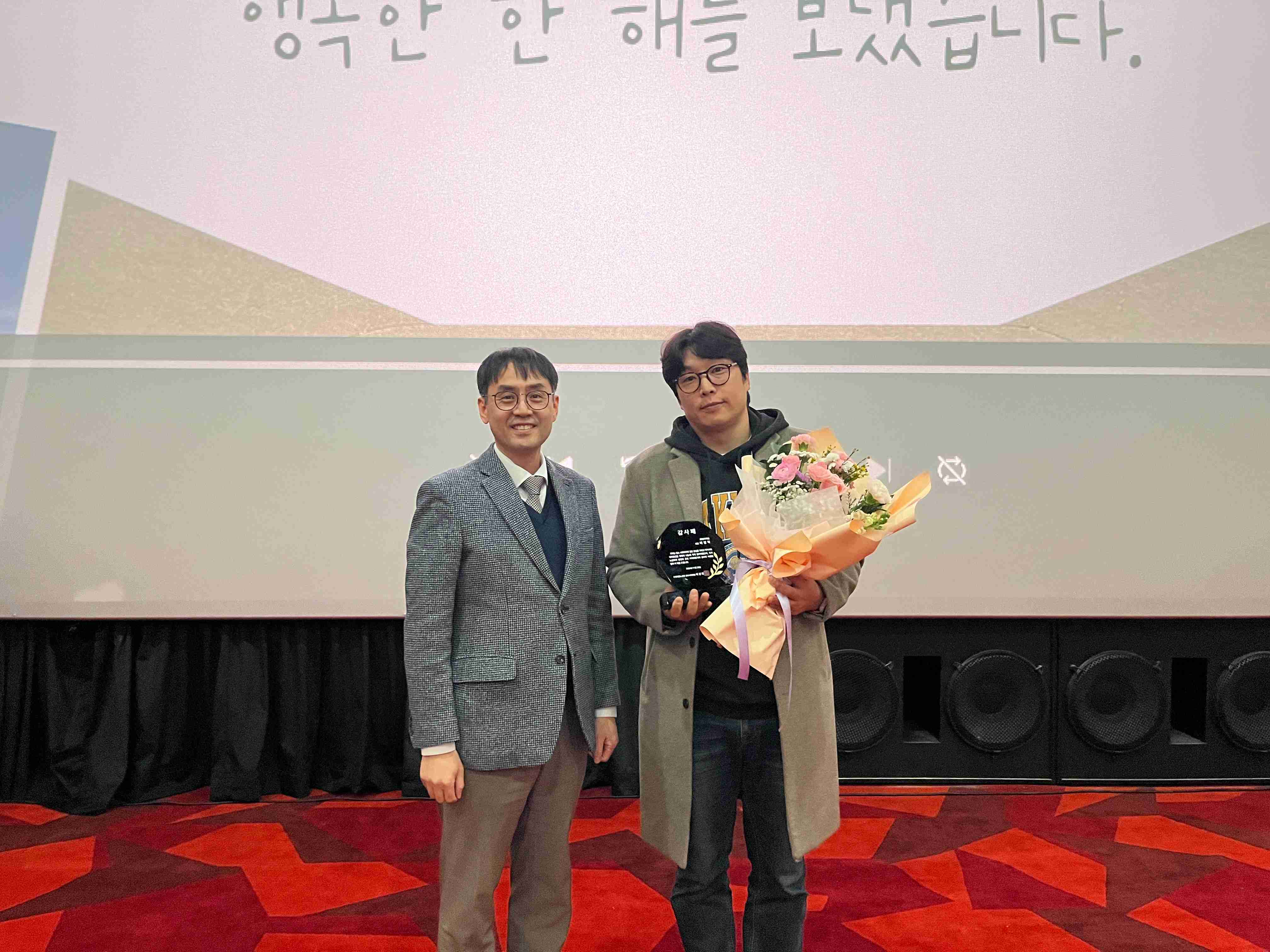 KakaoTalk_20241202_161742481_26.jpg