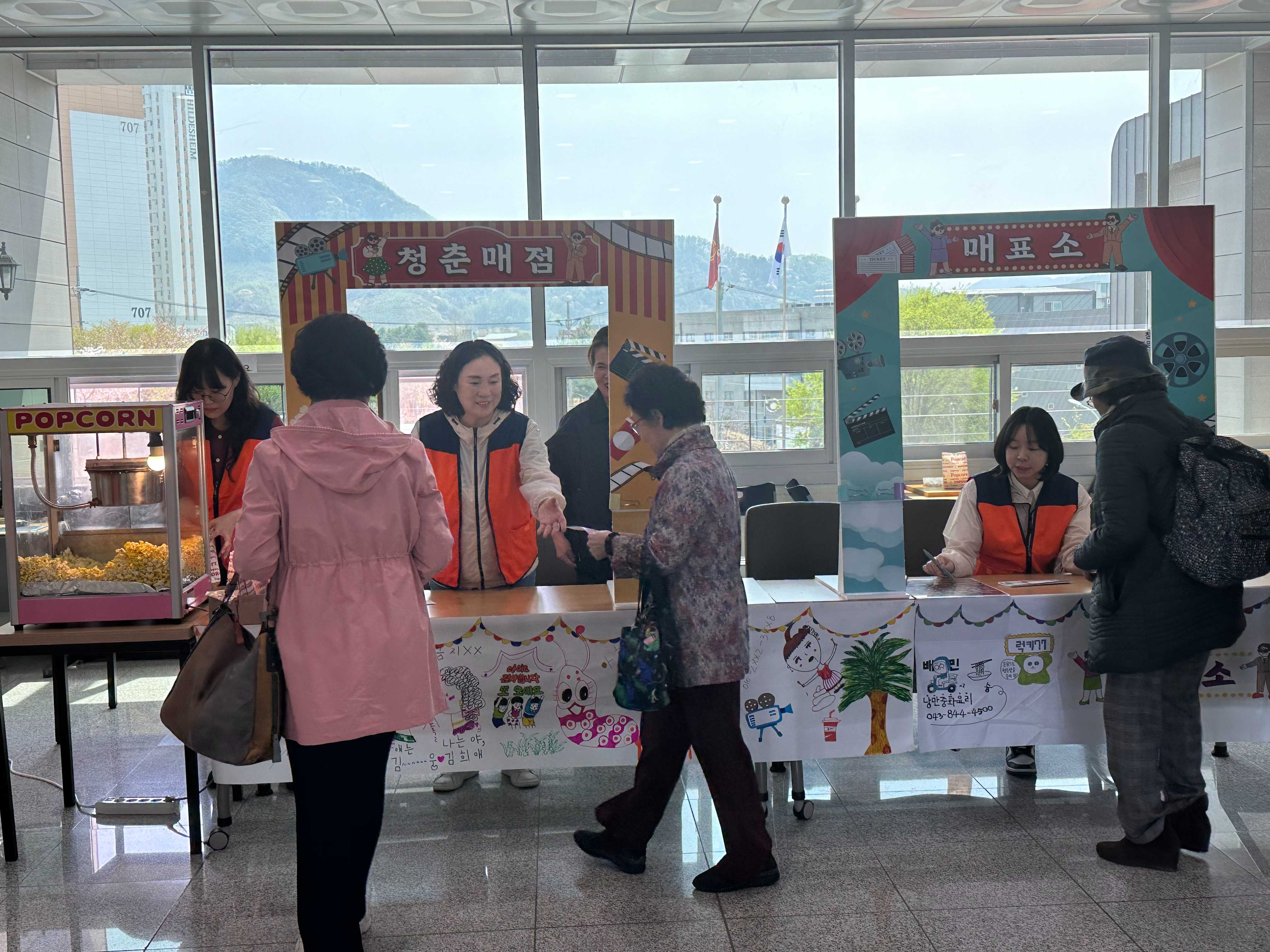 KakaoTalk_20250425_132657360.jpg