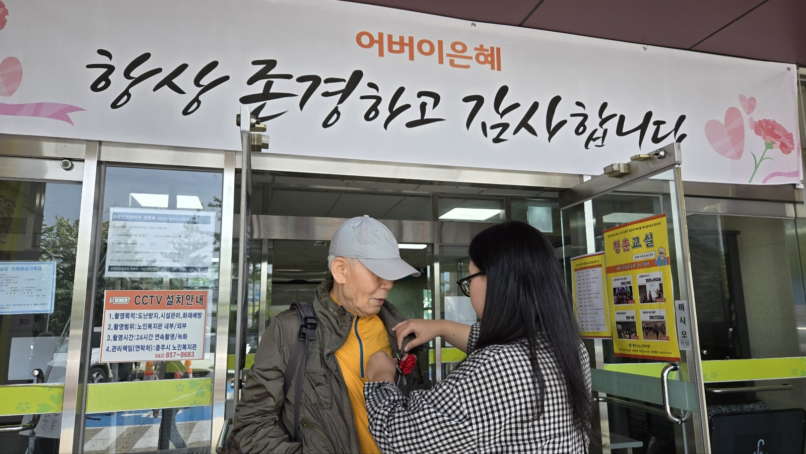 KakaoTalk_20250508_132220669_23.jpg