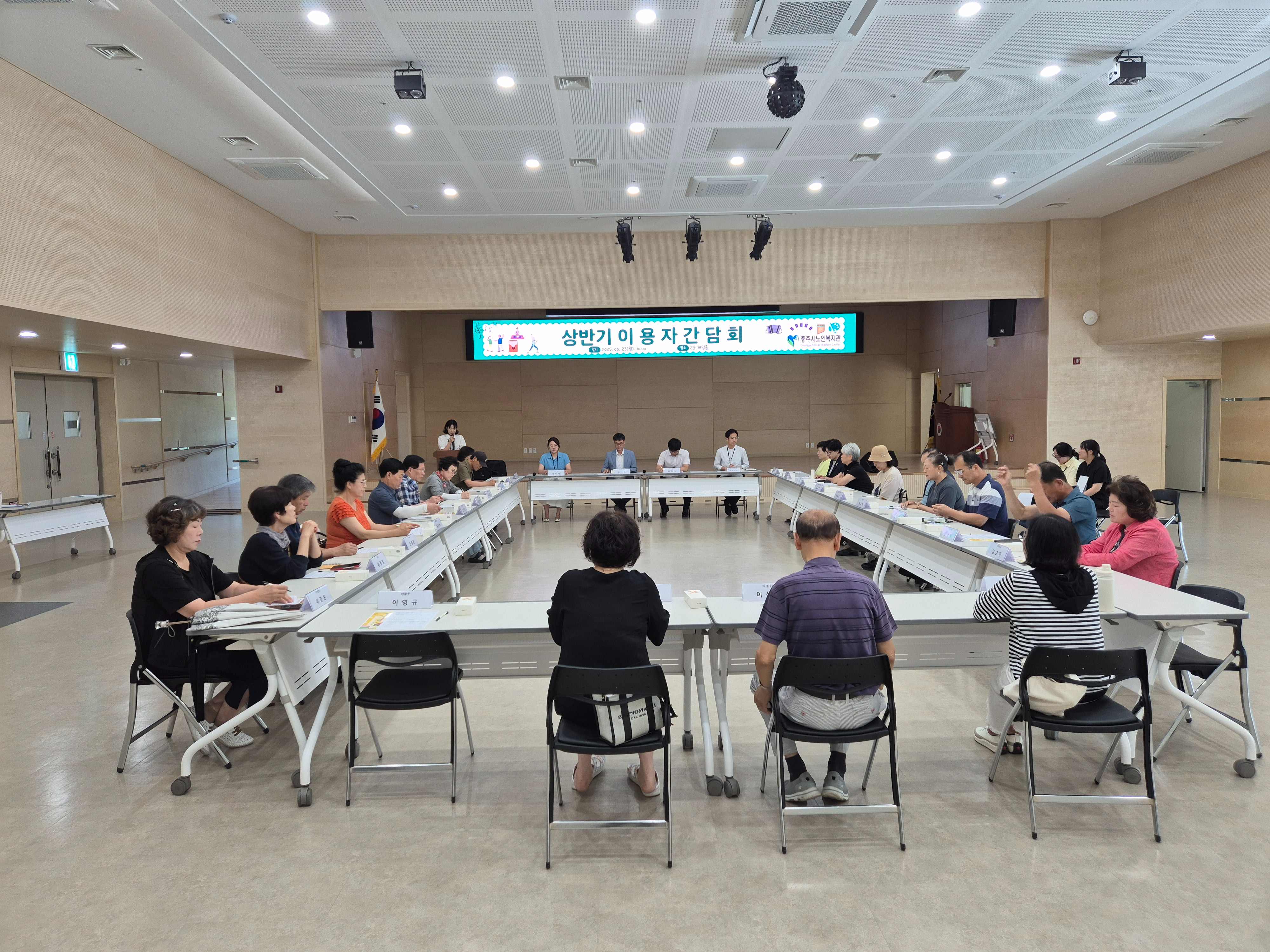동부.jpg