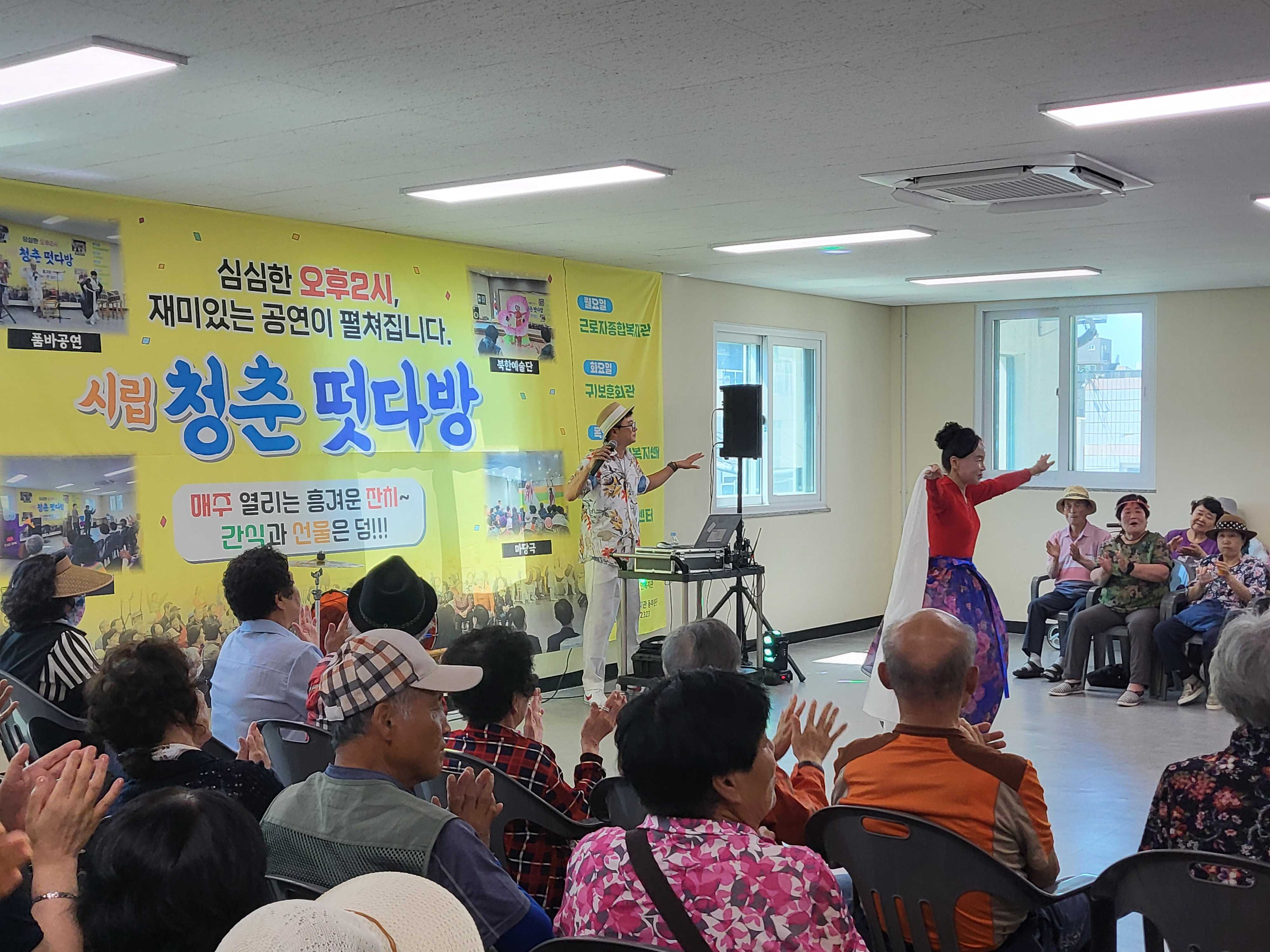 KakaoTalk_20260624_091348268_05.jpg