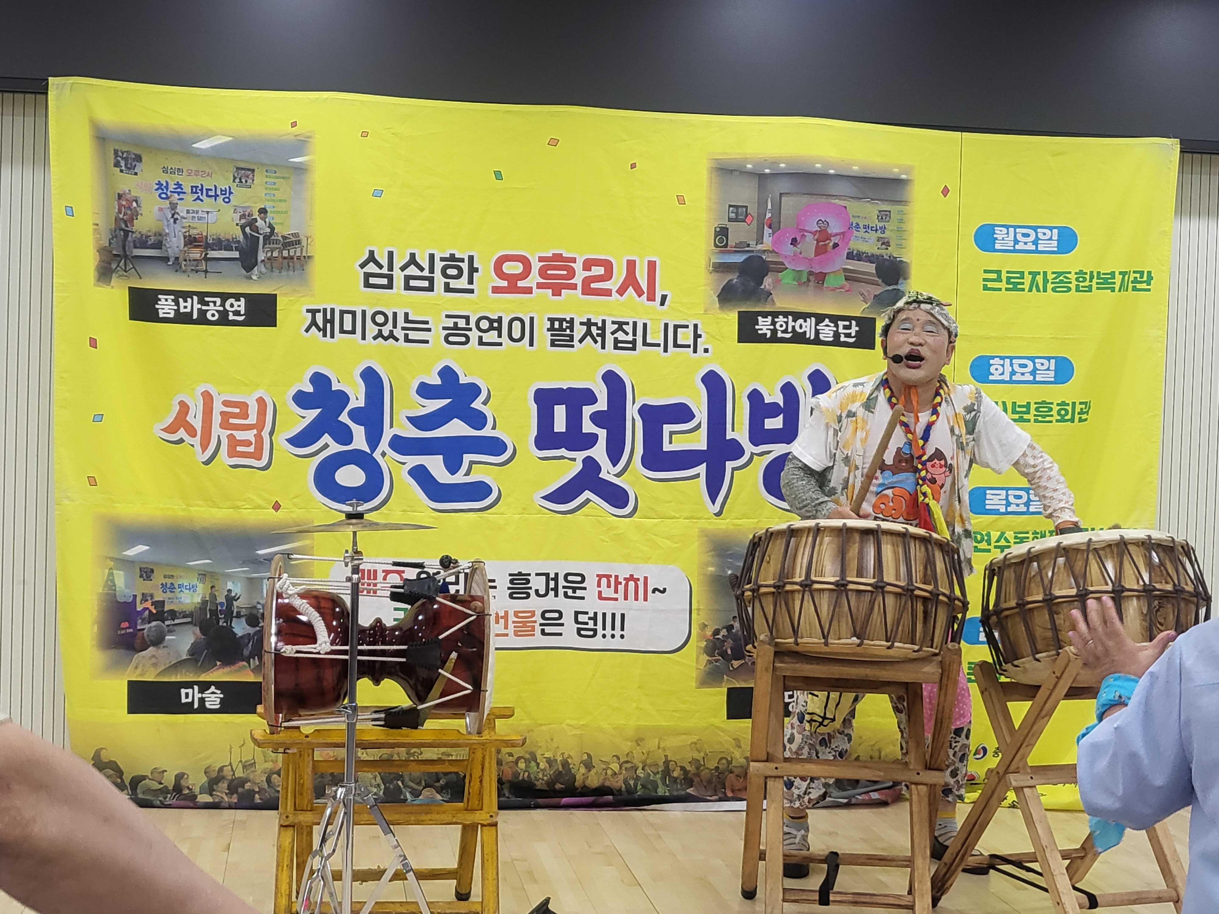 KakaoTalk_20260629_160653297_03.jpg