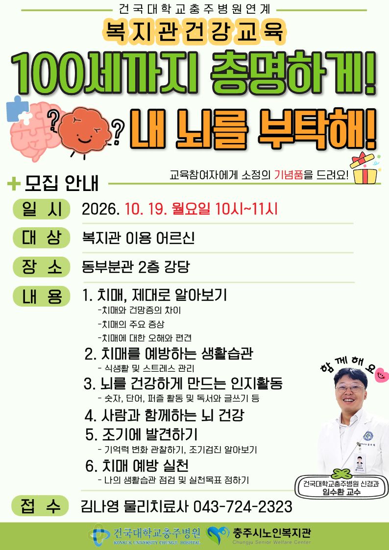 제목을 입력해주세요. (10).jpg