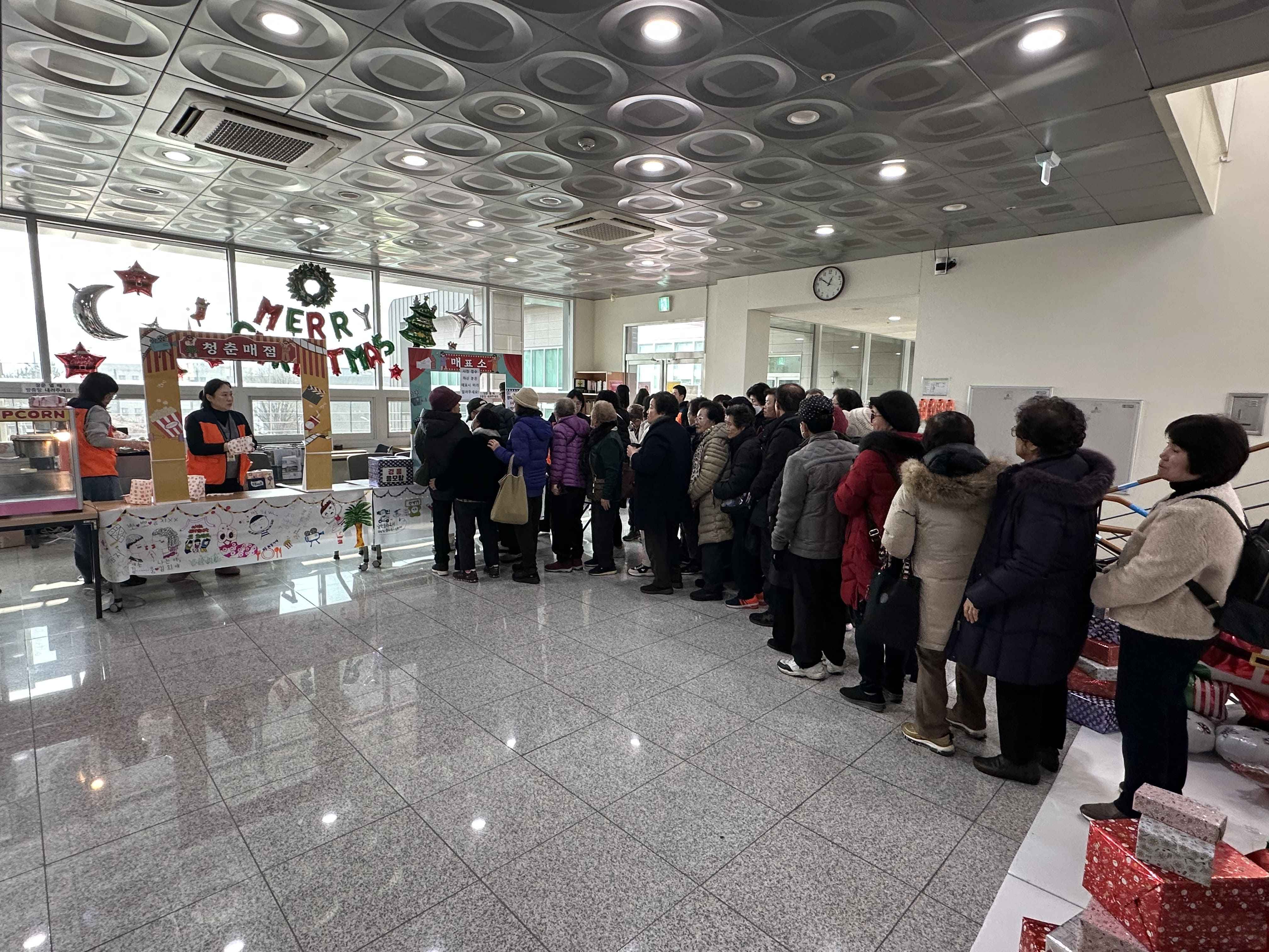 KakaoTalk_20251217_182541976_01.jpg