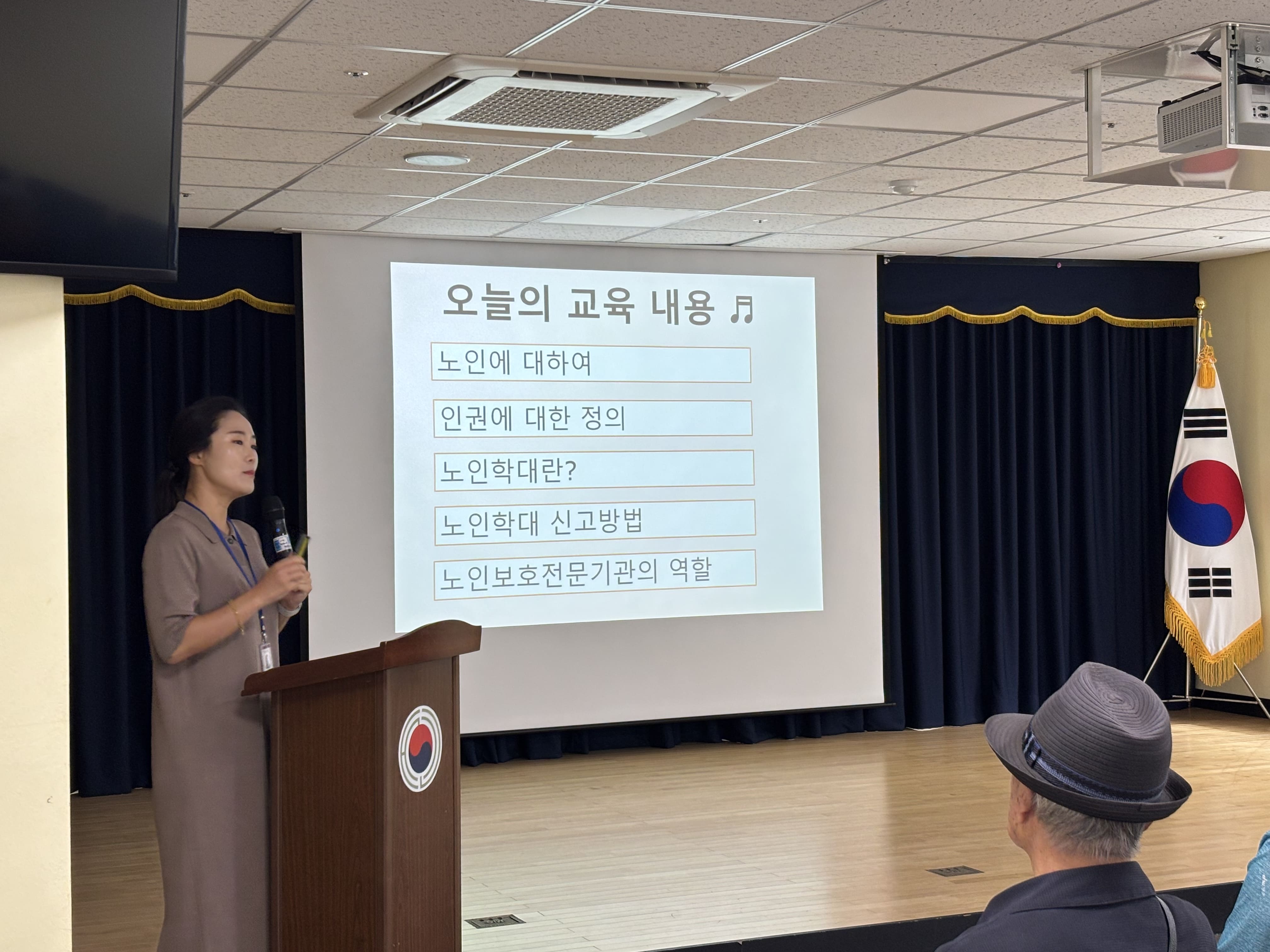 KakaoTalk_20250930_134620207_02.jpg