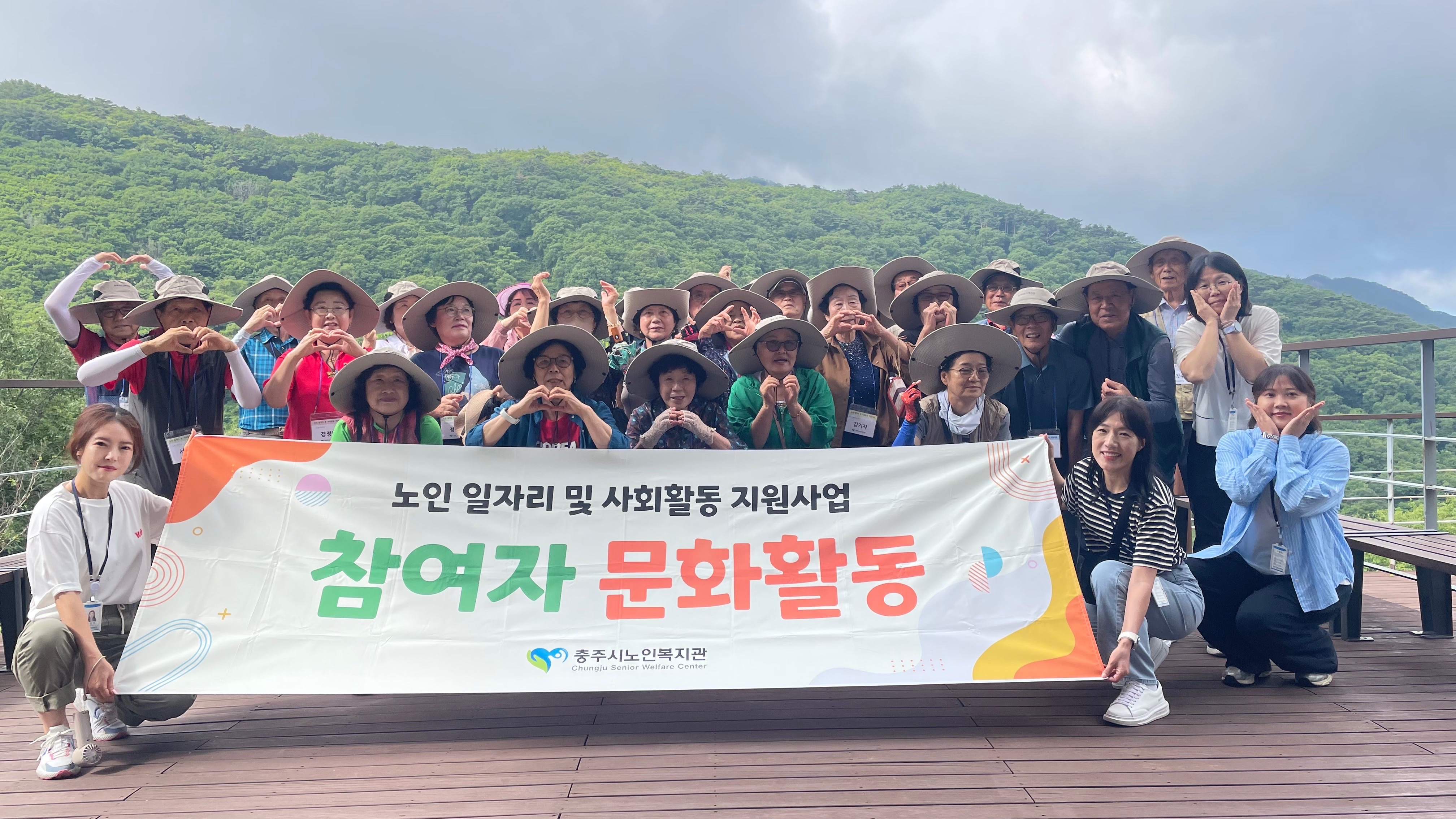 단체사진.jpg