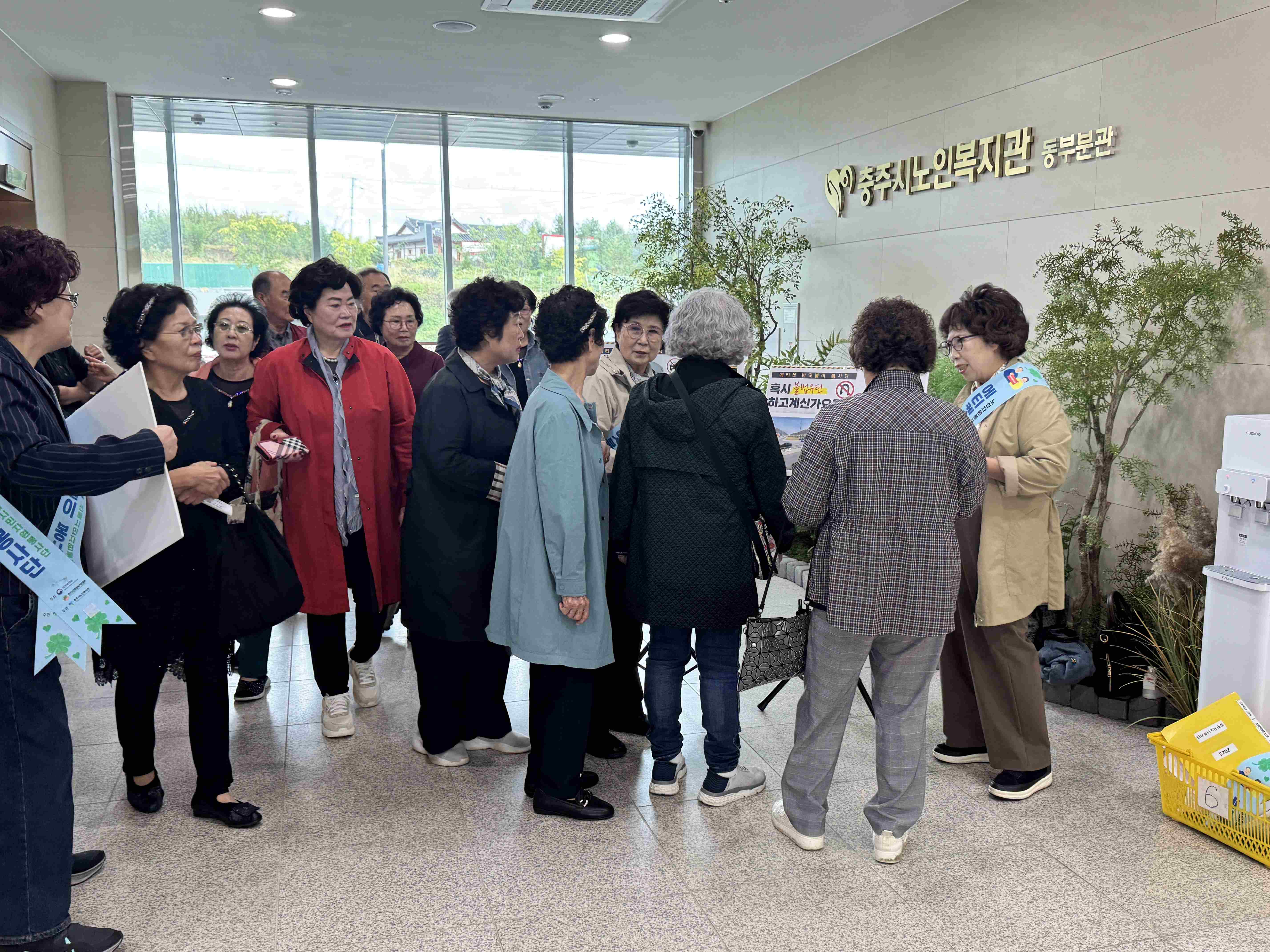 KakaoTalk_20251031_092450423_19.jpg
