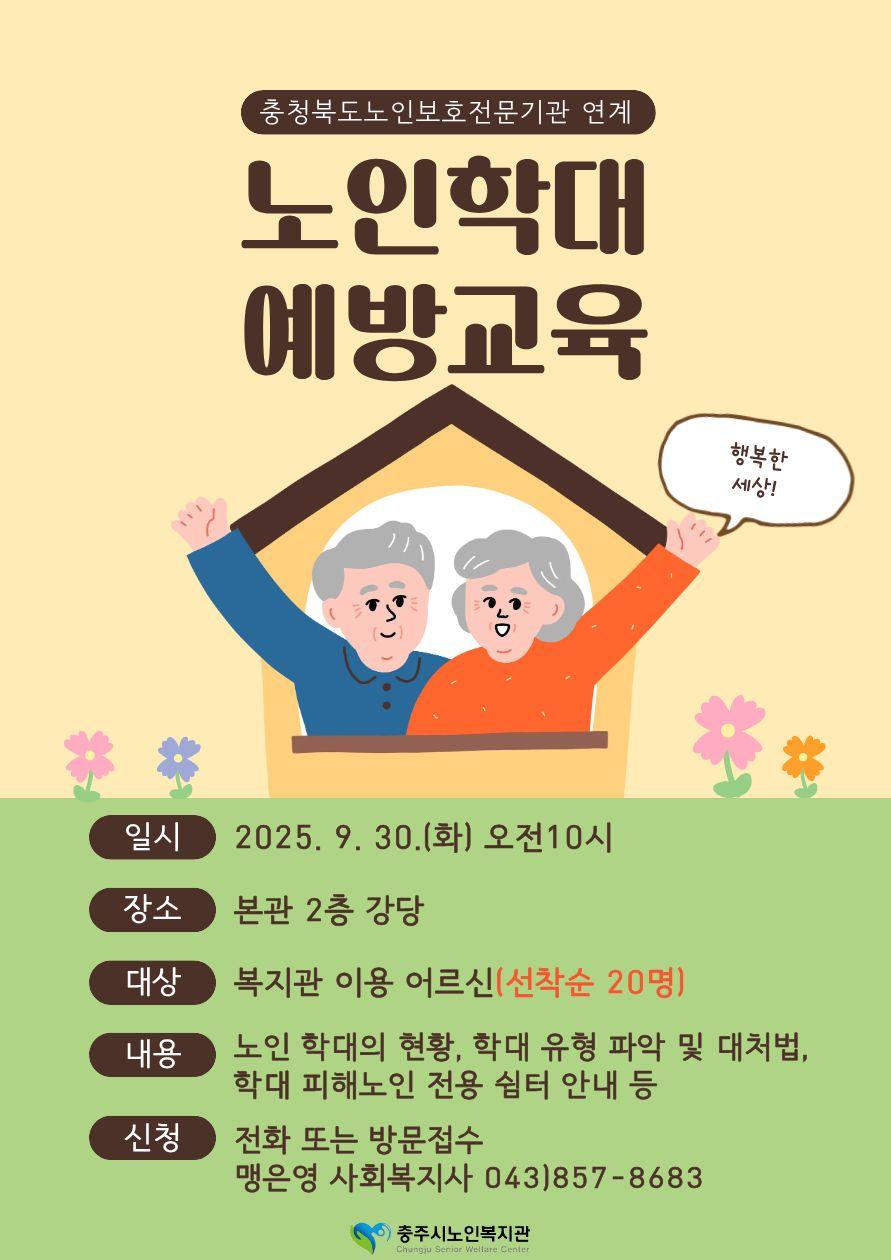 제목을 입력해주세요..jpg