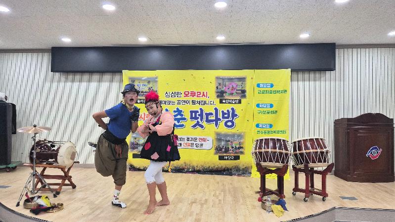 KakaoTalk_20260907_160305282.jpg
