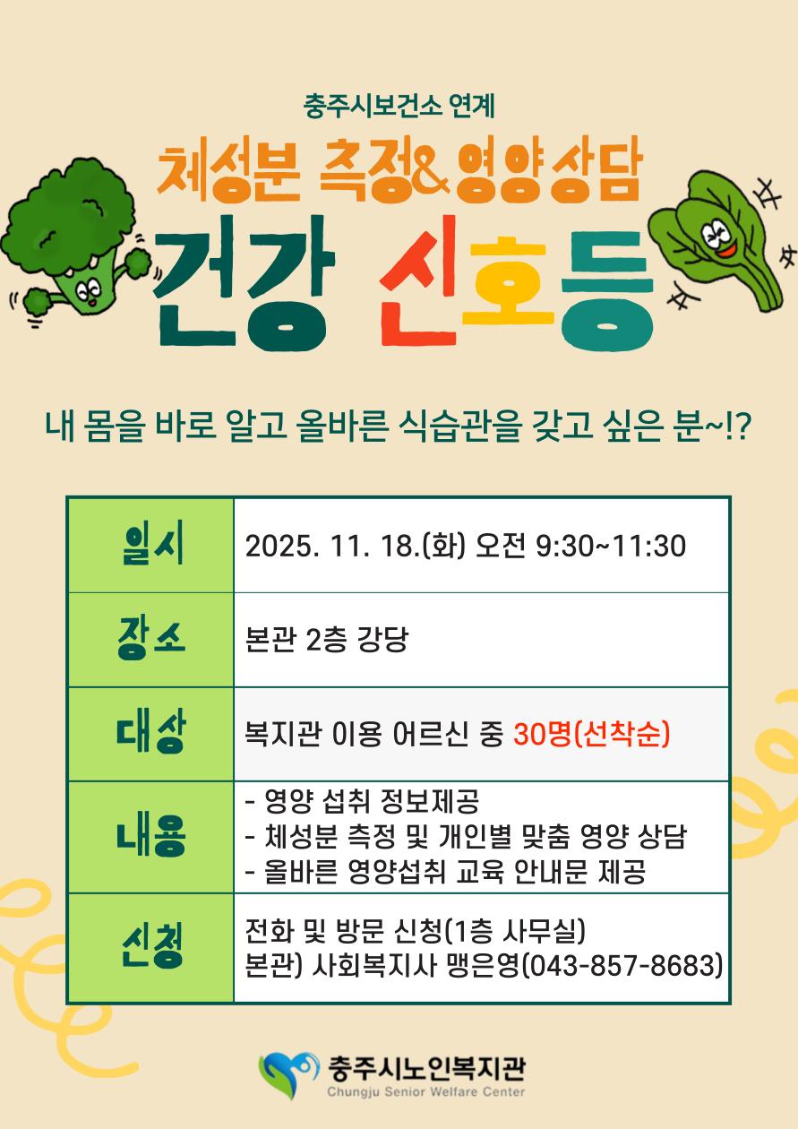 제목을-입력해주세요_-001 (3).png