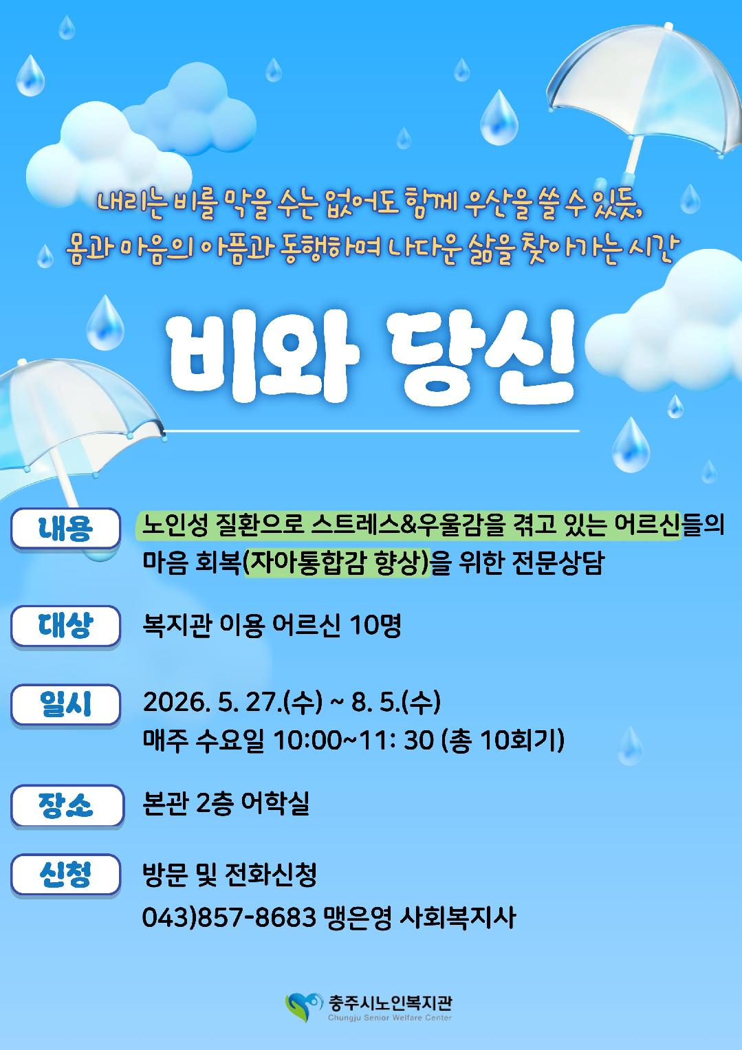 제목을 입력해주세요. (3).jpg