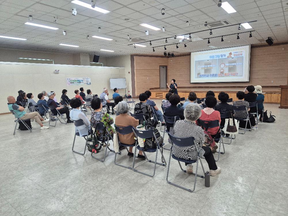 교육 사진1.jpg