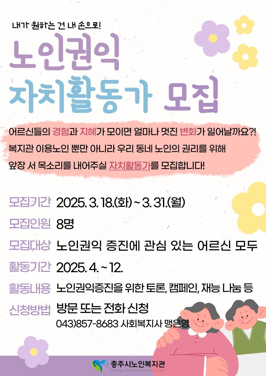 제목을-입력해주세요_-001 (4).jpg