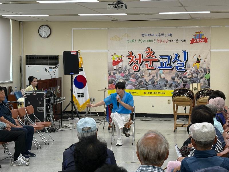 KakaoTalk_20260908_194237301_12.jpg