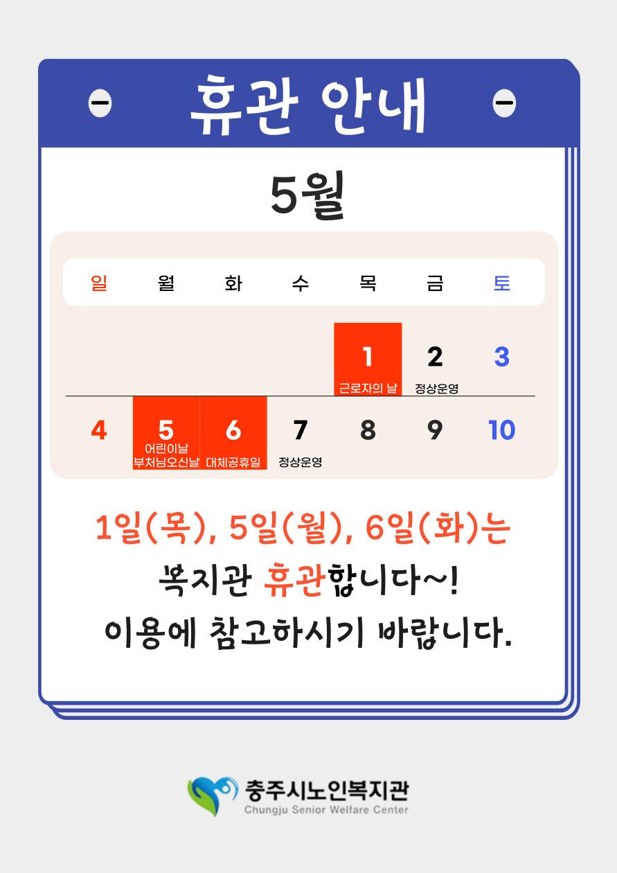 제목을-입력해주세요_-001 (1).jpg