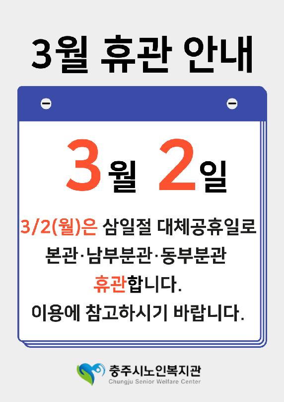 제목을-입력해주세요_-001 (1).png