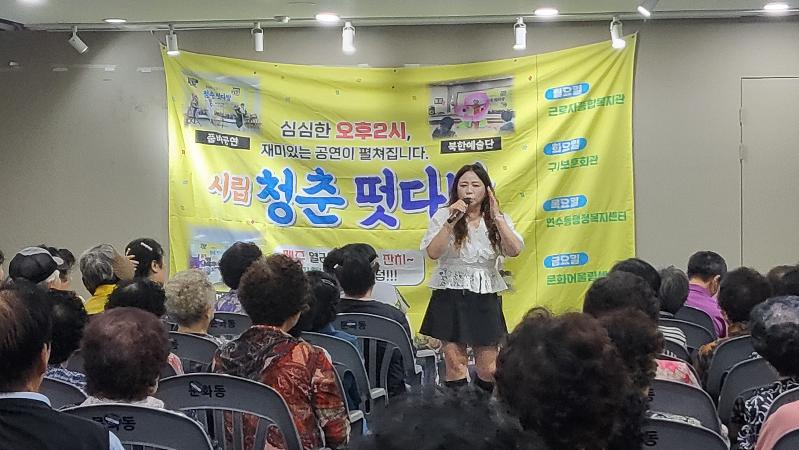 KakaoTalk_20260821_155948645_09.jpg