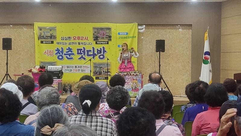 KakaoTalk_20260827_160218650_02.jpg