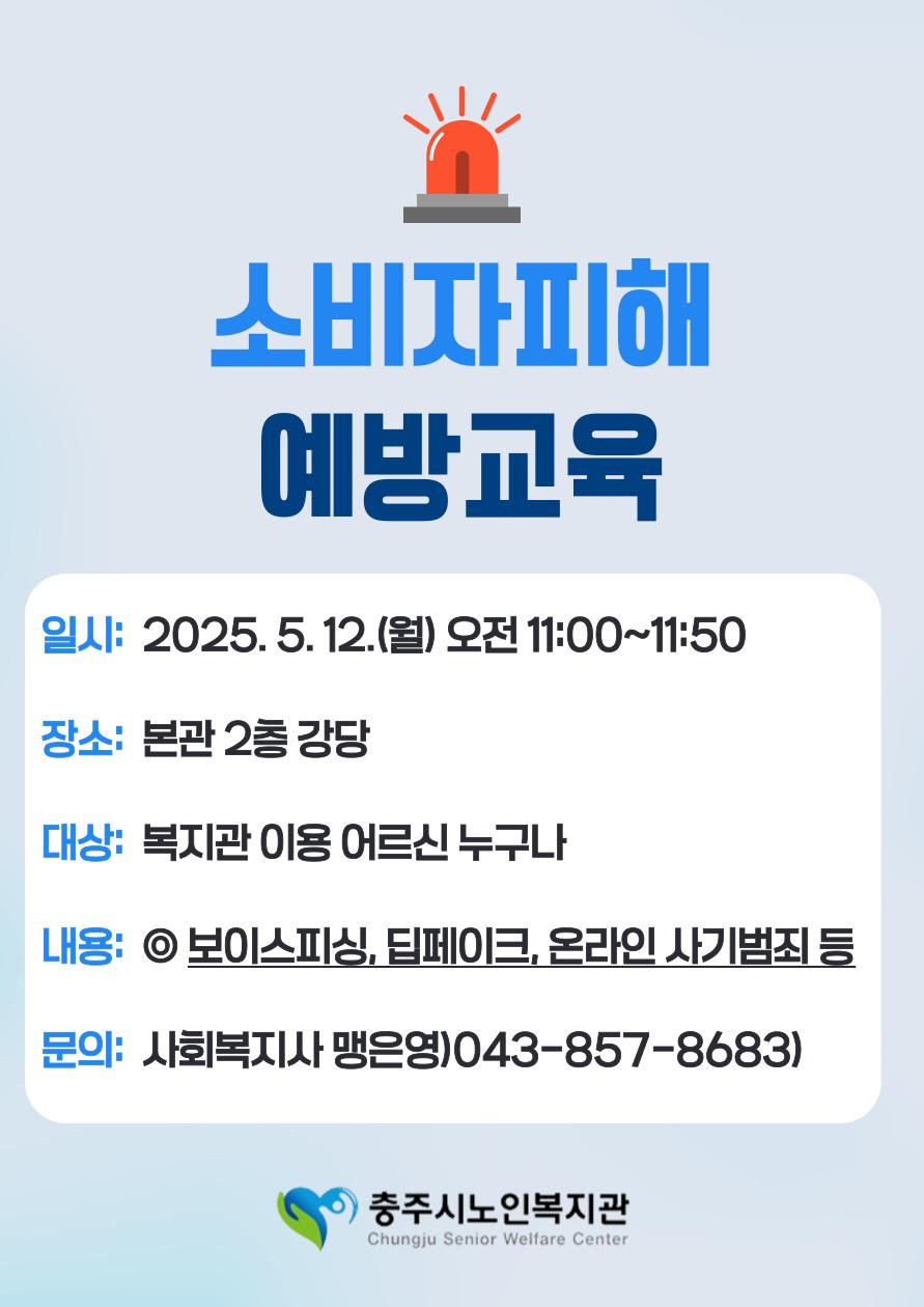 제목을-입력해주세요_-001 (4).jpg