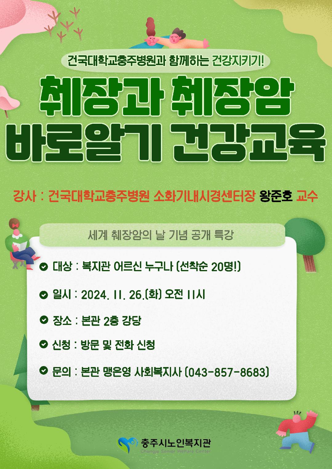 제목을-입력해주세요_-001 (16).jpg